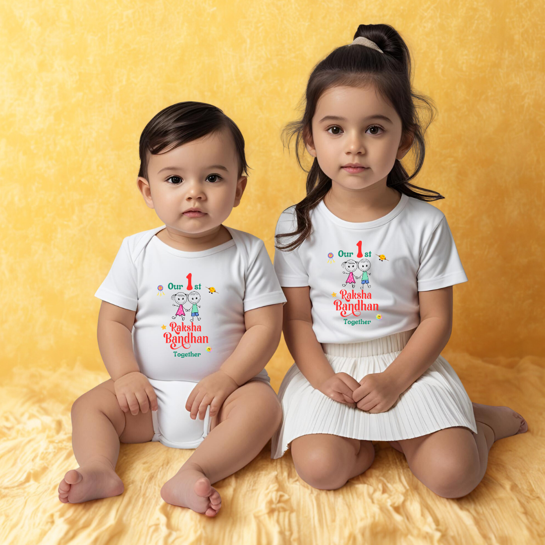 First Rakhi Twinning T-shirts | White | Boys | Girls