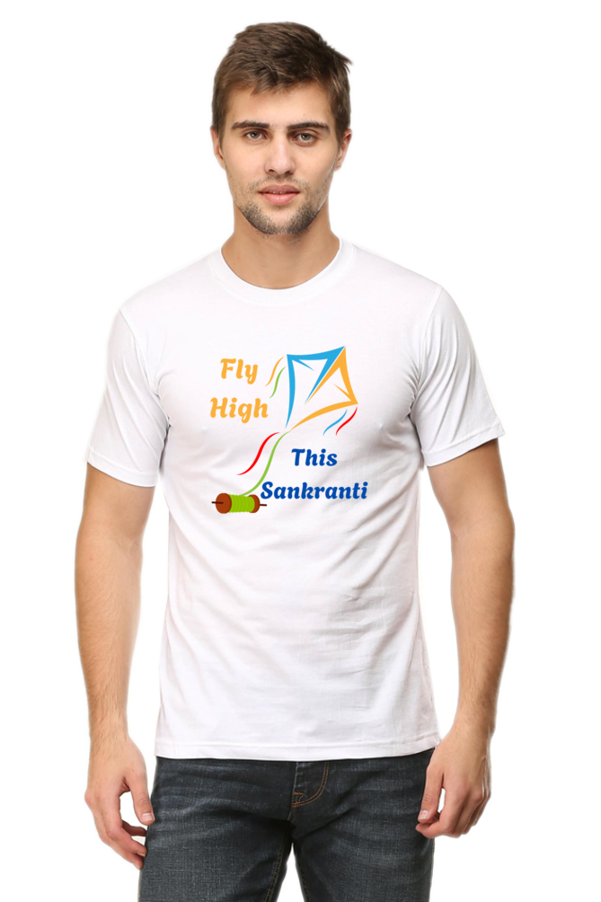 Fly High This Sankranti T-shirt | White | Men | Women