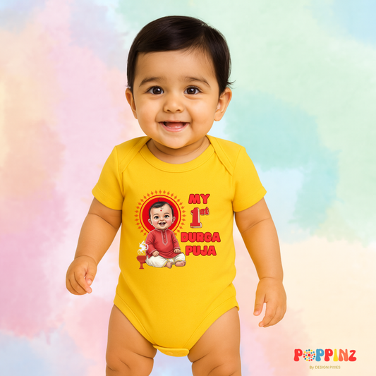 1st Durga Puja Romper | Yellow | Kids | Infant