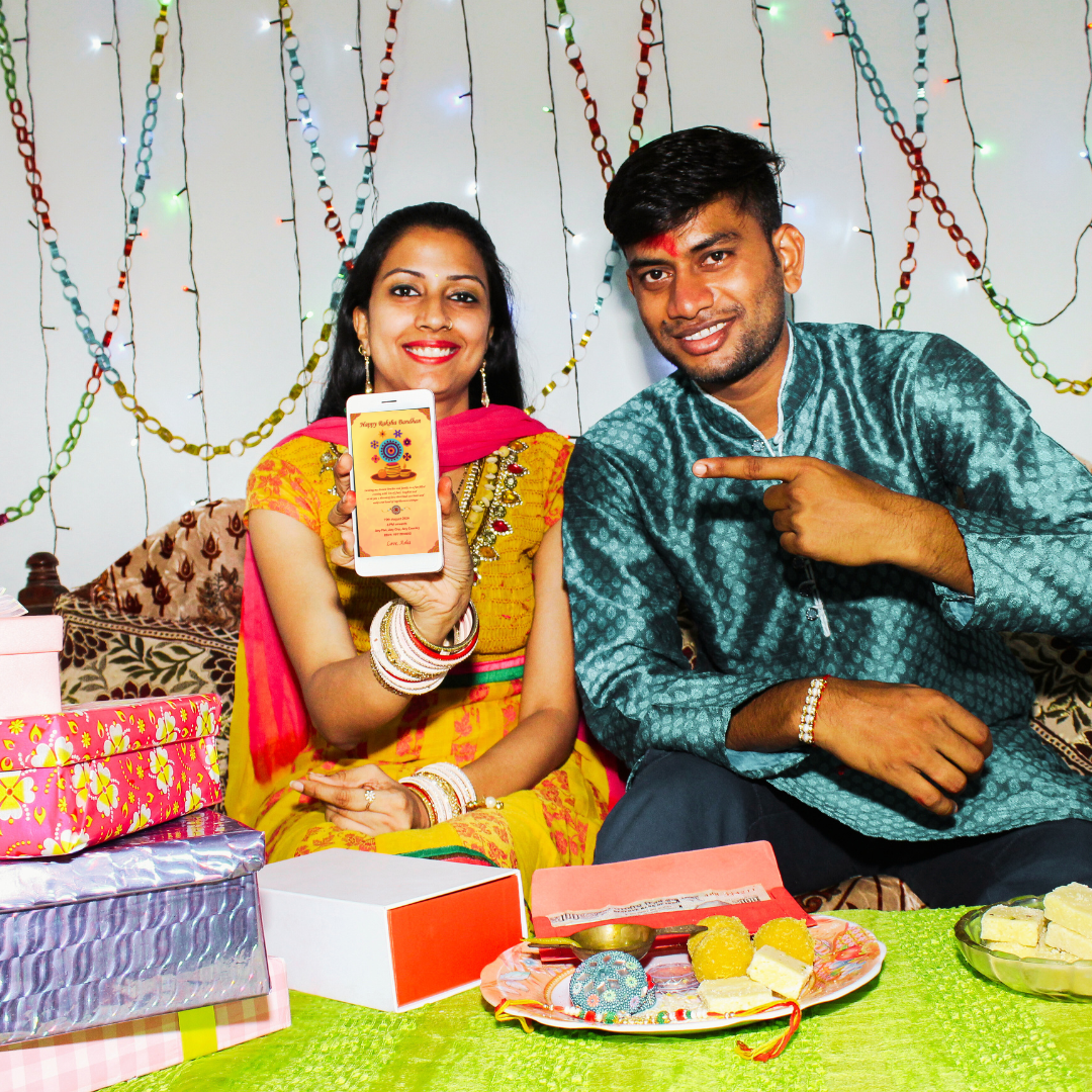 Raksha Bandhan Mobile Invitation