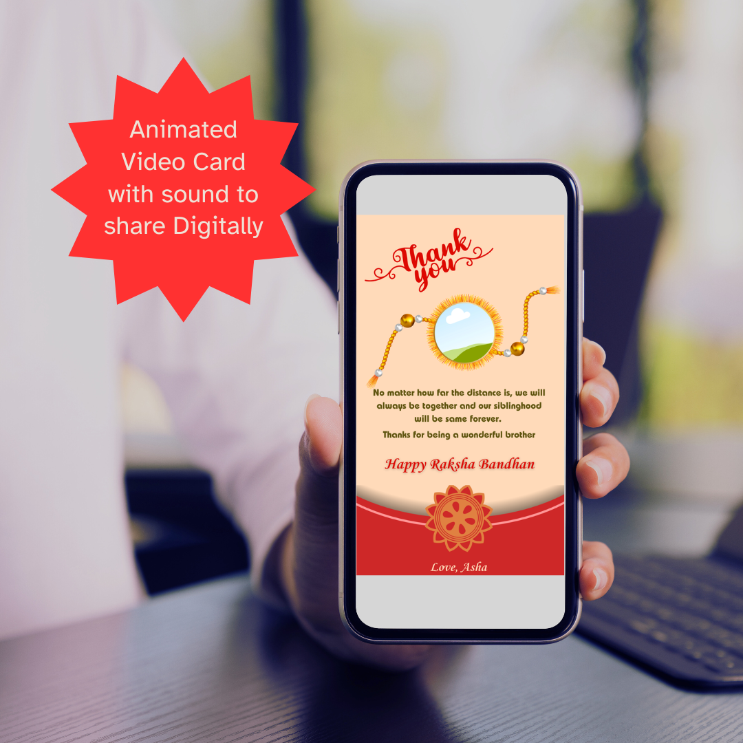Raksha Badhan Mobile Thank You Card for Brother