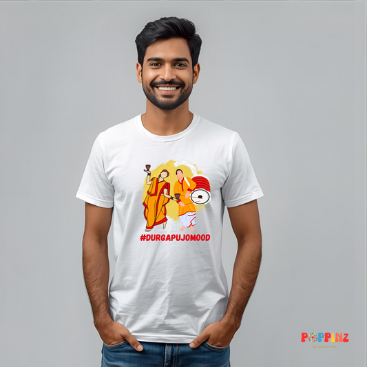 Durga Puja Mood | Cotton Tshirt | White | Men | Women