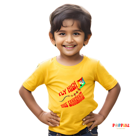 Fly High This Sankranti T-shirt | Yellow | Boys | Girls