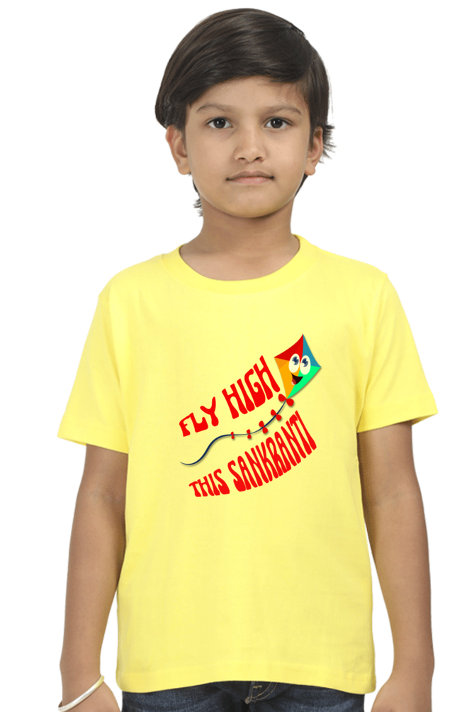 Fly High This Sankranti T-shirt | Yellow | Boys | Girls