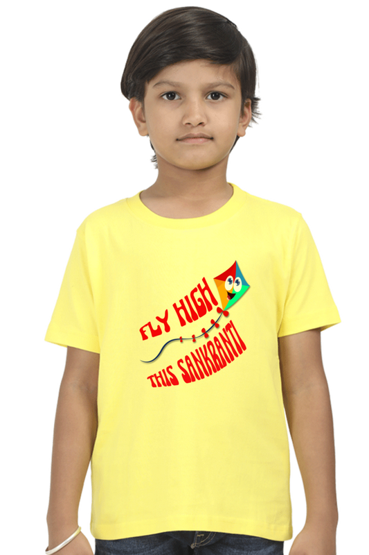Fly High This Sankranti T-shirt | Yellow | Boys | Girls
