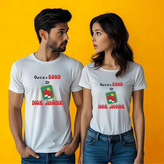 Nok Jhok T-shirt | White | Men | Women